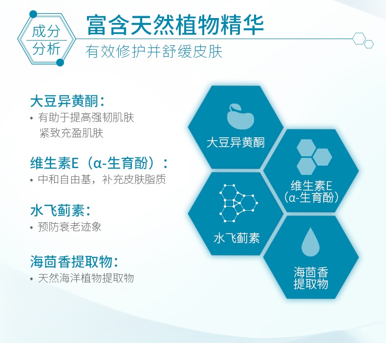 商品SkinCeuticals|修丽可紧致丰润眼霜 杜克淡化黑眼圈改善细纹保湿,价格¥465,第2张图片详细描述