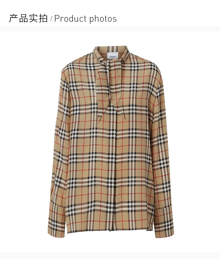 商品Burberry|Burberry 博柏利 女士卡其色真丝衬衣 8019141,价格¥4353,第4张图片详细描述