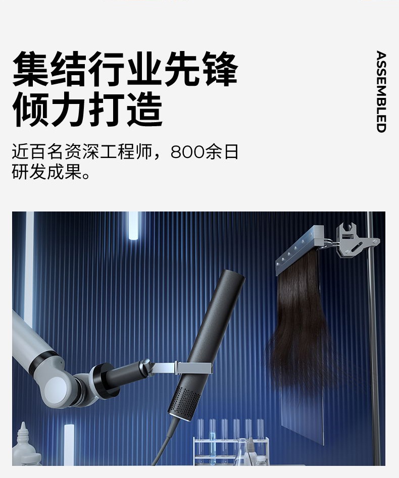 商品[国内直发] ZHIBAI|ZHIBAI直白高速水离子吹护机 高速水离子护发 电吹风机 HLX1,价��格¥967,第20张图片详细描述
