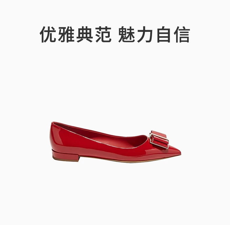 商品[国内直发] Salvatore Ferragamo|SALVATORE FERRAGAMO 红色女士低跟鞋 01-P335-704659,价格¥3909,第1张图片详细描述