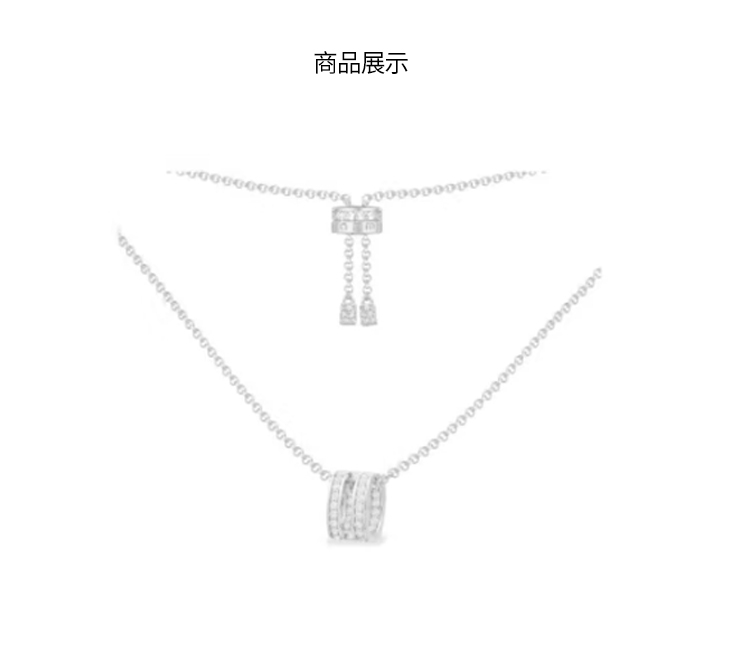 商品apm Monaco|APM Monaco双环形吊坠可调节项链银色 AC6753OX 新年节日礼物 送礼好物 礼盒装,价格¥1090,第2张图片详细描述