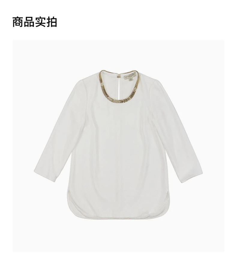 商品[国内直发] Burberry|Burberry 博柏利 女士T恤 3957273,价格¥4290,第4张图片详细描述