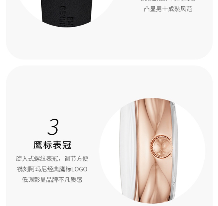 商品[国内直发] Emporio Armani|男士运动型镂空炫酷潮流机械表男款腕表AR60007,价格¥1829,第9张图片详细描述