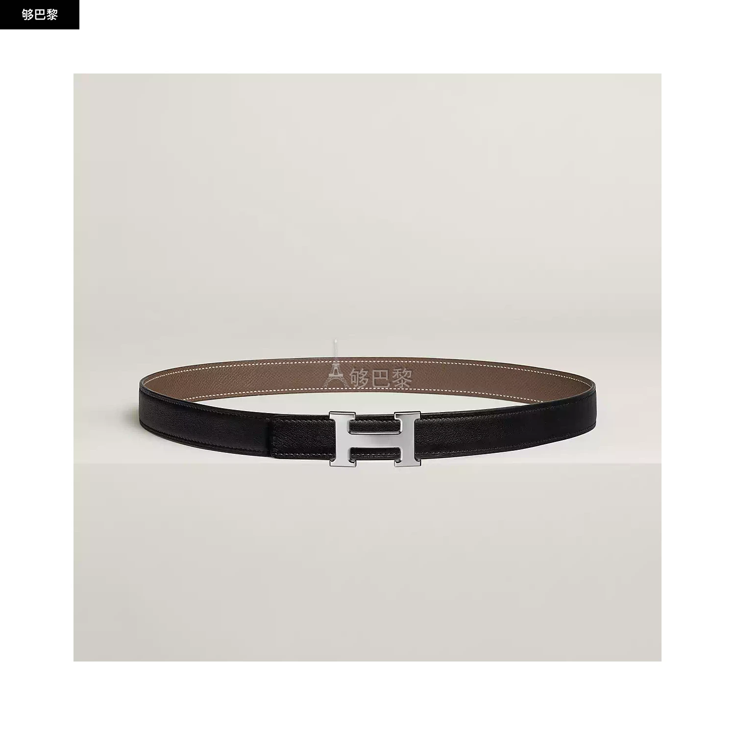 商品Hermes|【预售】 爱马仕 24秋冬 女士 腰带 Boucle de ceinture Mini H & Cuir de ceinture réversible 24 mm H079645CK05 | H052150CABU,价格¥6950,第2张图片详细描述
