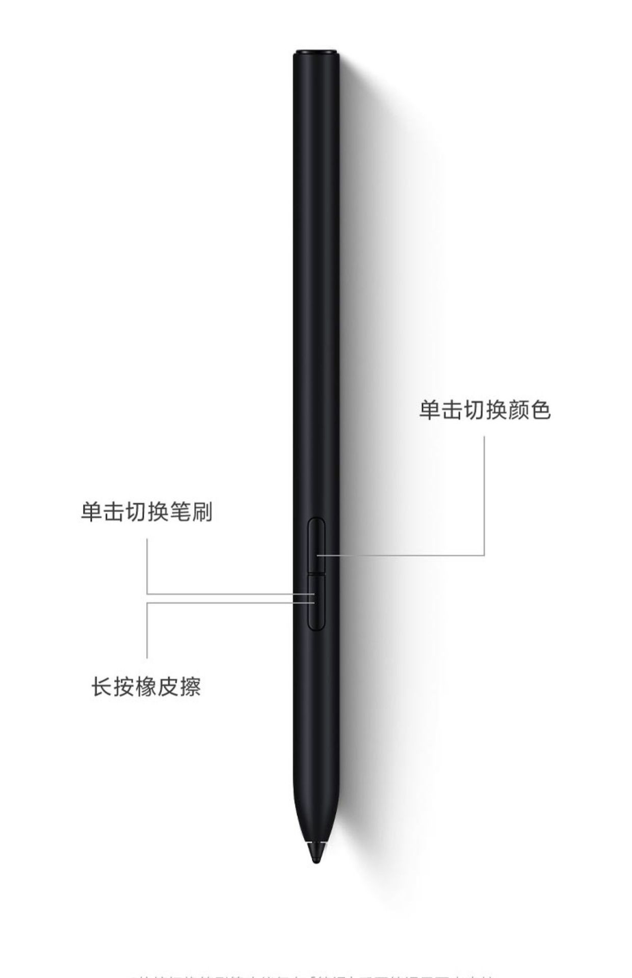 商品[国内直发] XIAOMI|小米平板5骁龙学生学习绘画商务办公游戏娱乐高清护眼平板电脑,价格¥3451,第21张图片详细描述