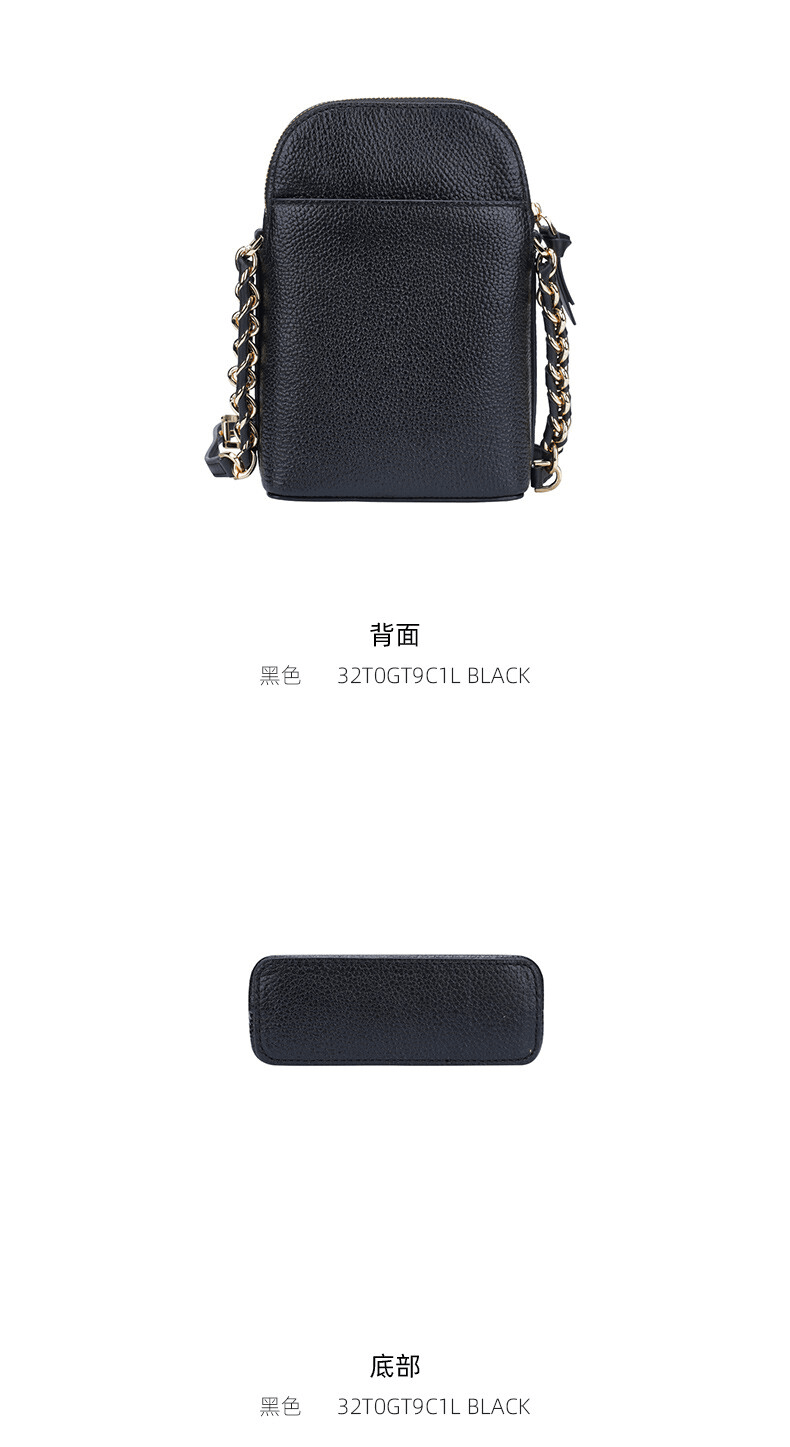 商品Michael Kors|Michael Kors  JET SET CHARM小号女士牛皮革单肩斜挎包 32T0GT9C1L-BLACK,价格¥693,第4张图片详细描述