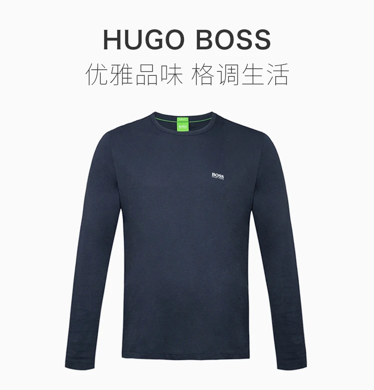 商品[国内直发] Hugo Boss|HUGO BOSS 深蓝色男士卫衣/帽衫 TOGN-50240164-410,价格¥487,第1张图片详细描述