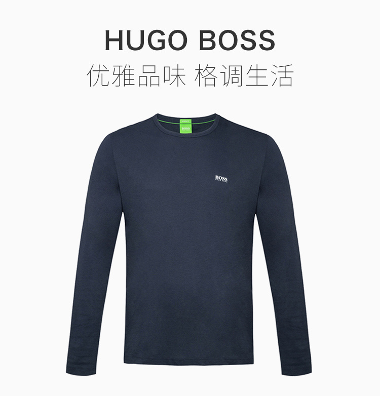 商品[国内直发] Hugo Boss|Hugo Boss 雨果博斯 男士长袖深蓝棉 TOGN-50240164-410,价格¥480,第1张图片详细描述