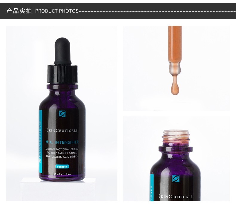 商品SkinCeuticals|SKINCEUTICALS/修丽可 赋颜丰盈紫米精华液 30ML,价格¥743,第3张图片详细描述