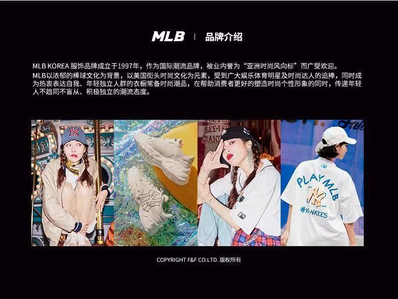 商品[国内直发] MLB|【官方防伪验证 国内发】MLB 新款洋基队男女同款金边刺绣款渔夫帽 32CPHG941,价格¥183,第4张图片详细描述
