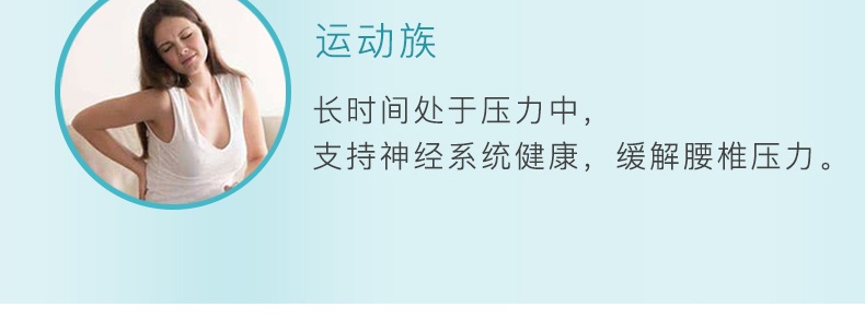 商品Swisse|进口Swisse斯维诗西芹籽精华胶囊中老年保健品50粒芹菜籽激素成人,价格¥87,第9张图片详细描述