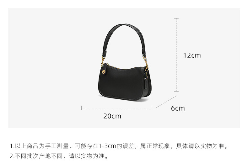 商品[国内直发] Coach|COACH 小号女士皮质手提包 C2643B4BK 送礼好物,价格¥1597,第2张图片详细描述