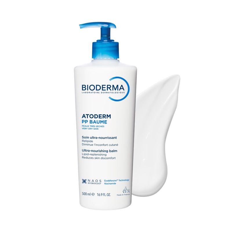 商品Bioderma|Bioderma贝德玛赋妍烟酰胺保湿修护霜500ml,价格¥225,第2张图片详细描述