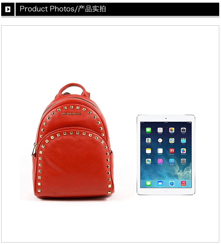 商品[国内直发] Michael Kors|Michael Kors 迈克高仕 红色皮质女士背包 35T7GAYB5L-RED,价格¥1152,第3张图片详细描述