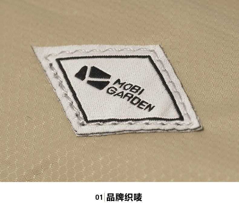 商品[国内直发] MobiGarden|形影户外旅行收纳包男女通用可折叠手提包运动防水超轻休闲拎包,价格¥105,第21张图片详细描述