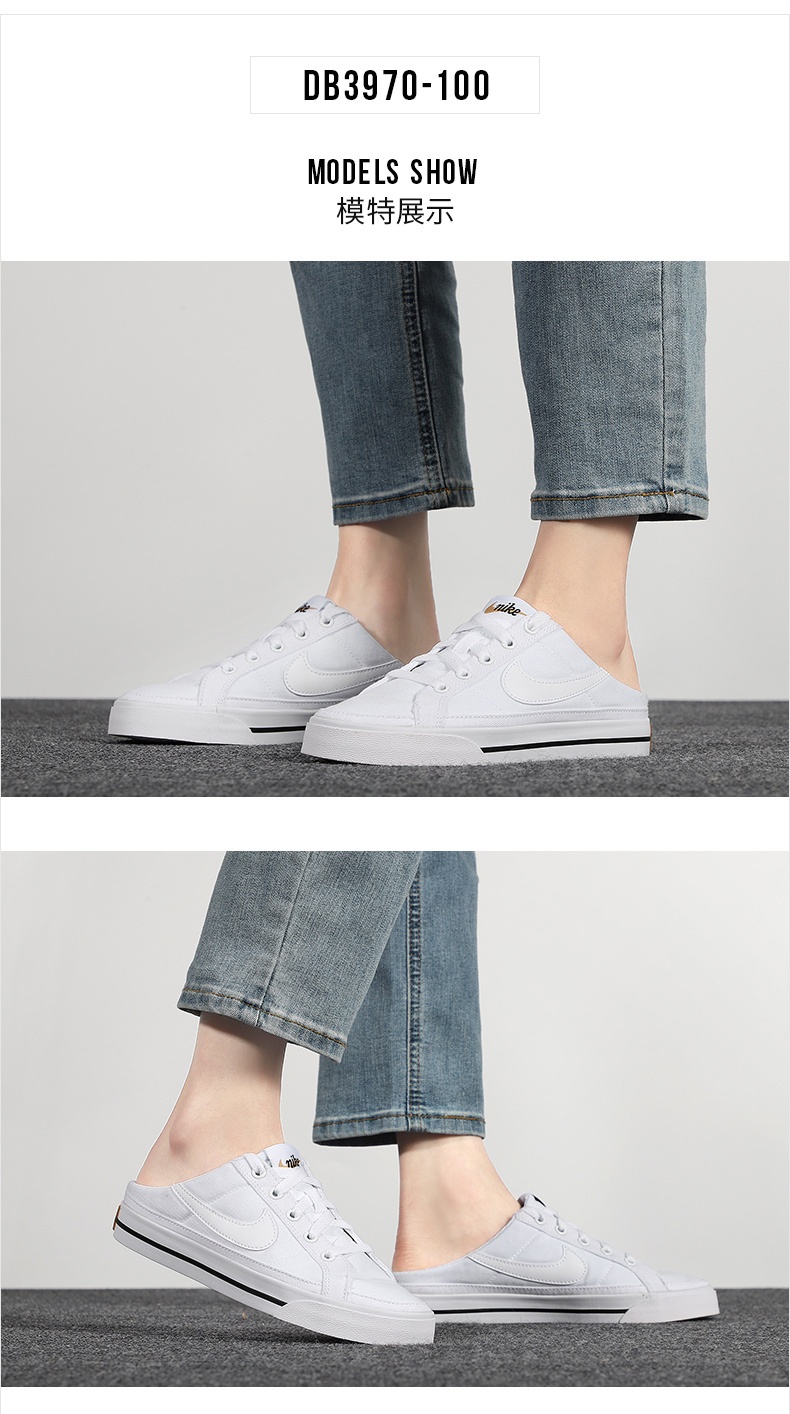 商品[国内直发] NIKE|WMNS NIKE COURT LEGACY MULE女士一脚穿半拖运动休闲鞋,价格¥324,第1张图片详细描述