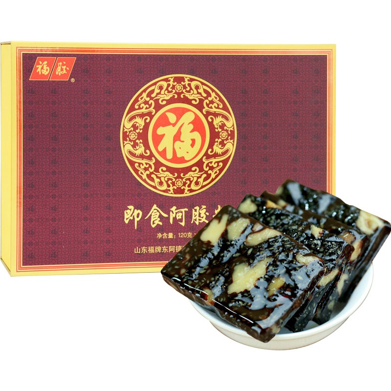 商品[国内直发] Jeong Gwanjang|正官庄 人参 红参片 60g/盒（3g*20袋）无蔗糖 皂苷丰富,价格¥233,第24张图片详细描述