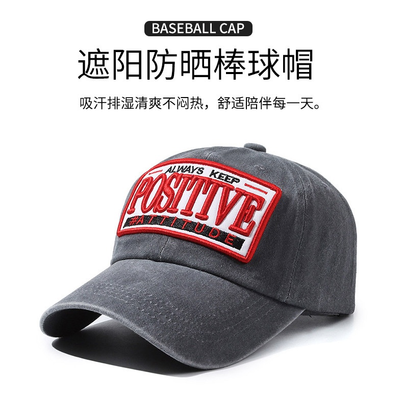 商品[国内直发] GLENVINTEN|格岚云顿英国品牌成人棒球帽跨境帽子男春秋季刺绣水洗做旧美式复古鸭舌帽潮牌防晒遮阳,价格¥78,第1张图片详细描述