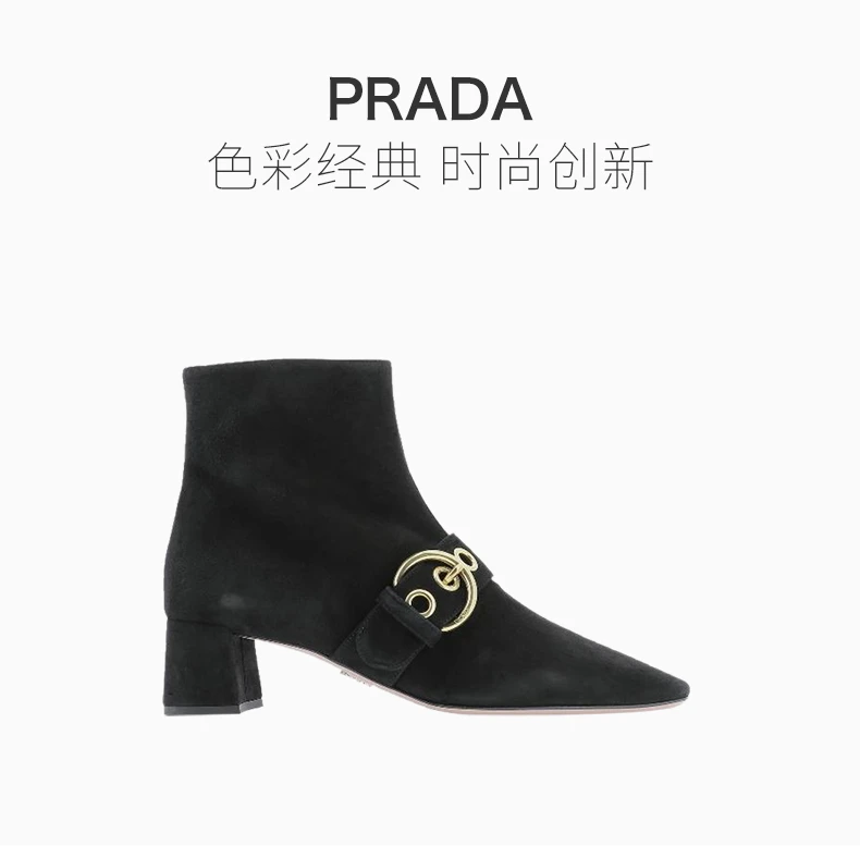 商品Prada|PRADA 黑色女士高跟鞋 1T664L-008-F0002,价格¥2967,第1张图片详细描述