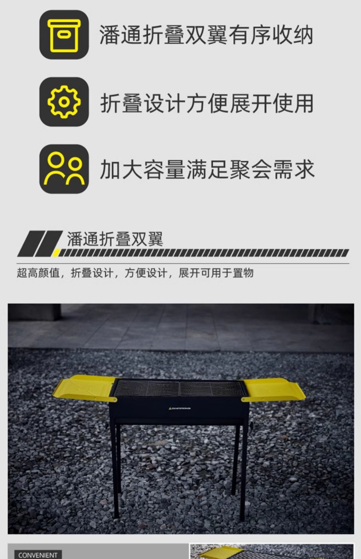 商品[国内直发] OLYMMONS|烧烤炉家用烧烤架户外折叠便携式炉子不锈钢室内烤肉架子网,价格¥221,第8张图片详细描述