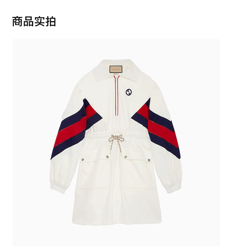 商品[国内直发] Gucci|GUCCI 白色女士卫衣/帽衫 747010-XJFUZ-9088,价格¥14737,第4张图片详细描述