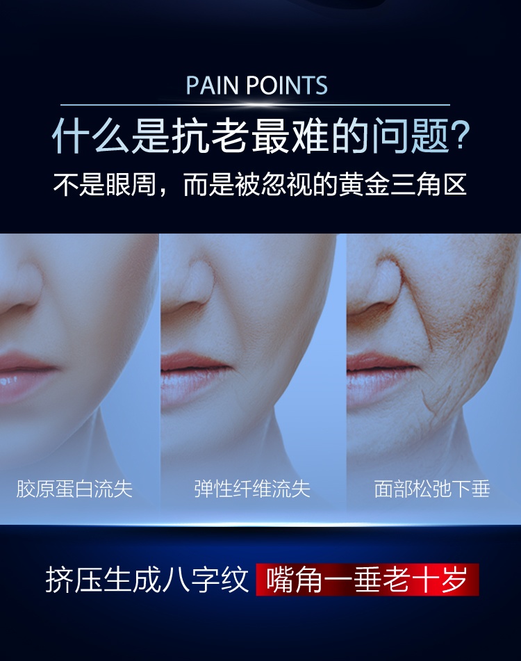 商品【原封正品】 L'Oreal Paris|L'oreal 欧莱雅 A醇精华复颜精纯视黄醇夜精华露 30ml 补水保湿淡化细纹,价格¥387,第3张图片详细描述