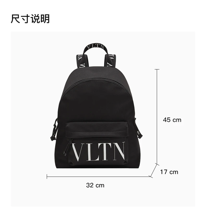 商品Valentino|VALENTINO 男士双肩包黑色 1Y2B0993-YHS-0NI,价格¥5099,第3张图片详细描述