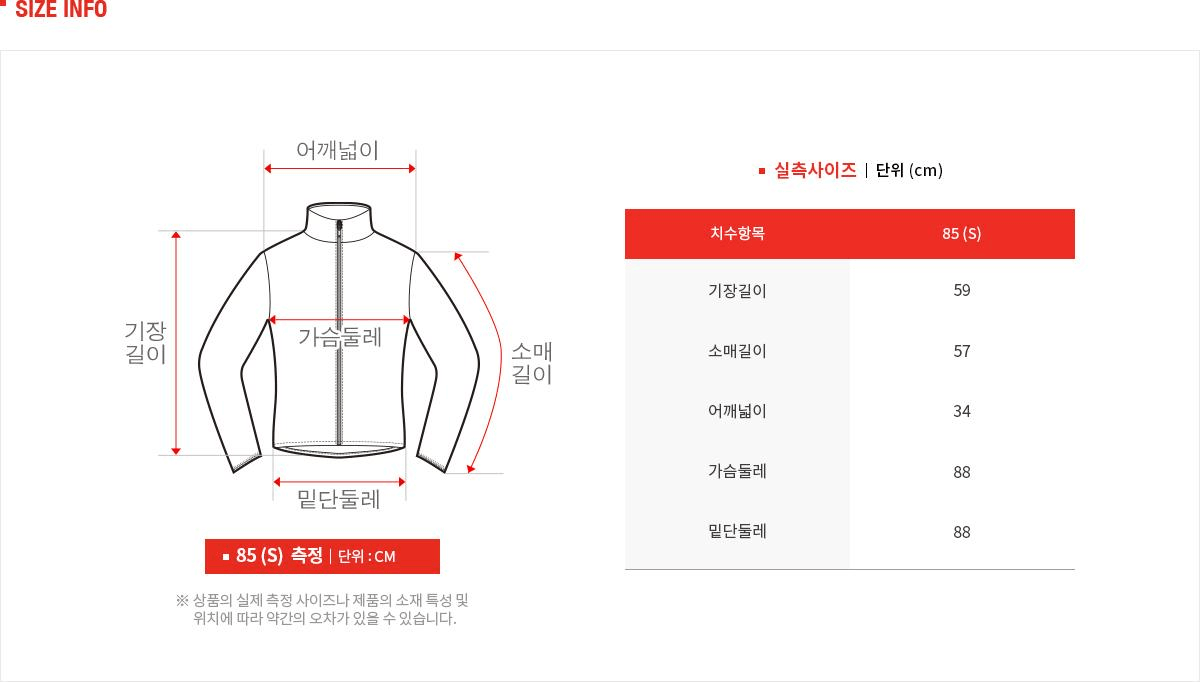 商品The North Face|【Brilliant|包邮包税】北面 运动户外 NJ5JL82J BLK(黑色) 女士 Act Motion 门襟拉链 ACT MOTION ZIP UP,价格¥563,第11张图片详细描述