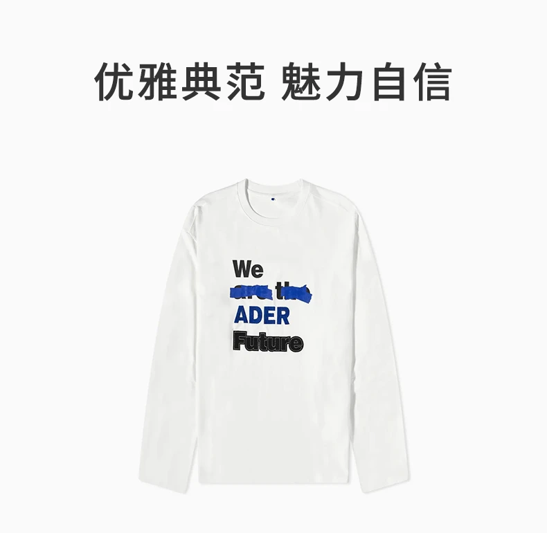 商品ADER error|ADER ERROR 男白色男士T恤 BKAFWLT05-OFFWHITE 【韩国产地商品，大陆地区收货约30-40天】,价格¥1123,第1张图片详细描述