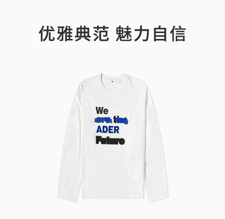 商品ADER error|ADER ERROR 男白色男士T恤 BKAFWLT05-OFFWHITE 【韩国产地商品，大陆地区收货约30-40天】,价格¥1239,第3张图片详细描述