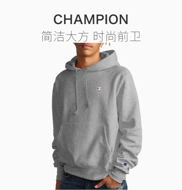 商品CHAMPION|Champion 男士灰色印花字母卫衣 GF68-Y06145-021,价格¥261,第2张图片详细描述