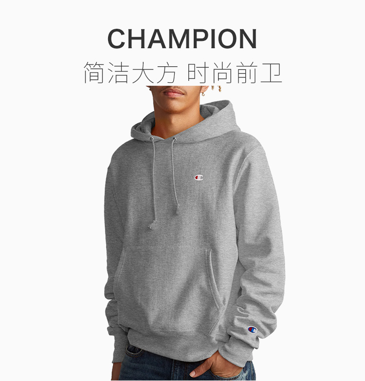 商品CHAMPION|Champion 男士灰色印花字母卫衣 GF68-Y06145-021,价格¥267,第4张图片详细描述