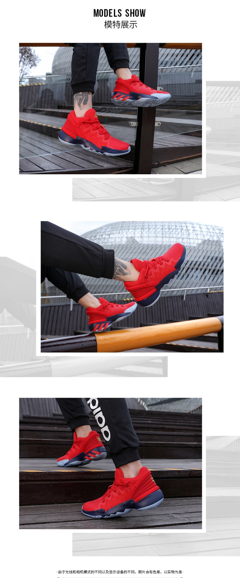 商品[国内直发] Adidas|D.O.N. Issue 2 GCA男子篮球鞋,价格¥392,第1张图片详细描述
