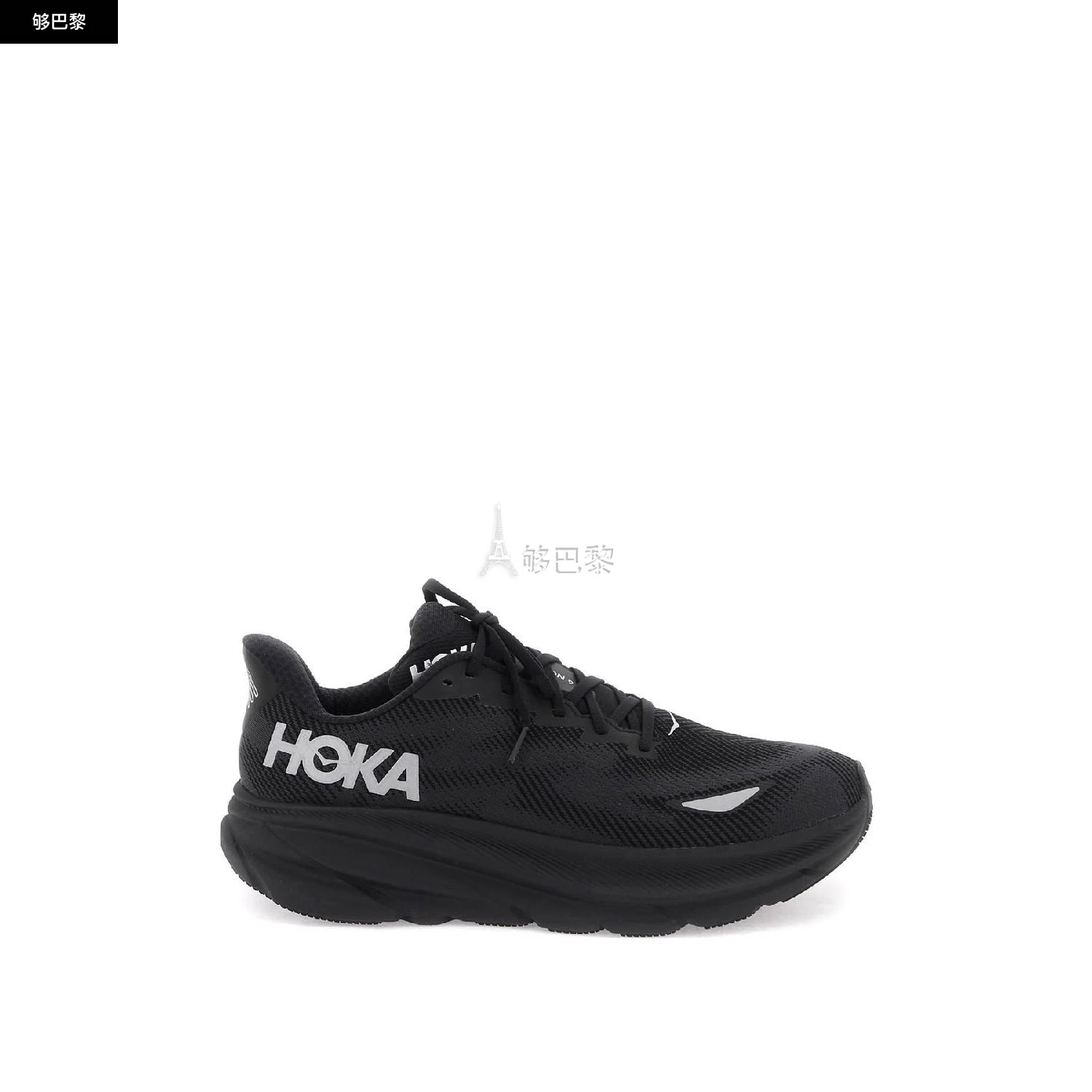 商品Hoka One One|【特惠4.6折】【预售】 2023秋冬 男士 休闲运动鞋 休闲鞋 2370107 1141470BBLC ,价格¥1319,第2张图片详细描述