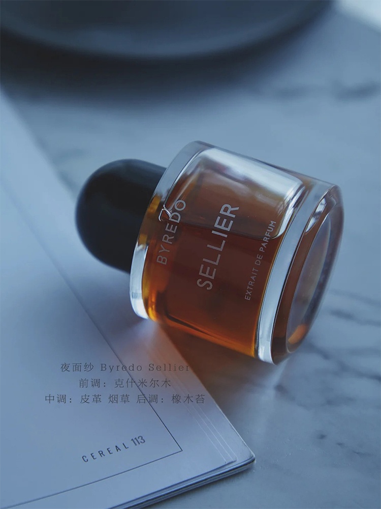 商品BYREDO|Byredo百瑞德夜幕系列「夜面纱」中性香水 EDP浓香水50ml,价格¥1668,第3张图片详细描述