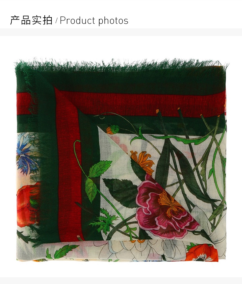 商品Gucci|GUCCI 古驰 女士米色绿色边花卉印花丝巾 452716-3G345-9266,价格¥7442,第3张图片详细描述