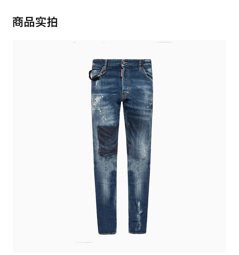 商品[国内直发] DSQUARED2|Dsquared2 D二次方 男装牛仔褲 S74LB0487-S30342-470,价格¥3864,第4张图片详细描述