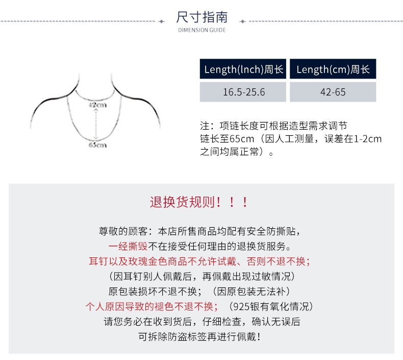 商品[国内直发] apm Monaco|APM Monaco字母耳钉“CRAZY”单只女 纯银小众设计感轻奢2021新款夏季搭配AE10958OX,价格¥327,第5张图片详细描述