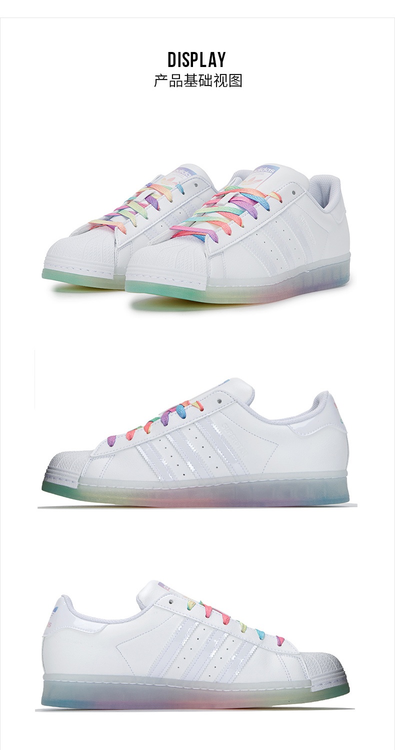 商品[国内直发] Adidas|SUPERSTAR贝壳头板鞋男士休闲鞋,价格¥798,第5张图片详细描述