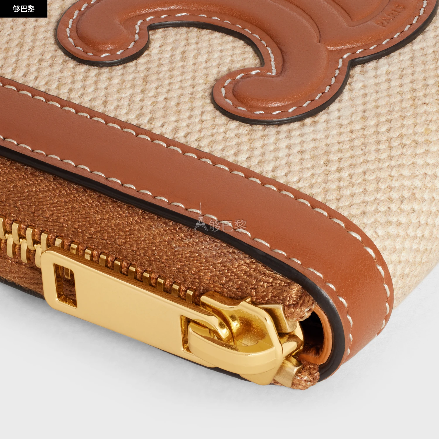 商品Celine|【预售】 赛琳 24秋冬 女士 钱包 COMPACT ZIPPED WALLET CUIR TRIOMPHE IN TEXTILE AND CALFSKIN 10L742FAZ.02NT,价格¥5047,第6张图片详细描述