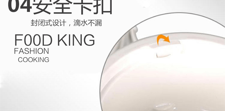 商品[国内直发] Joyoung|九阳料理机JYL-C66V,价格¥278,第20张图片详细描述