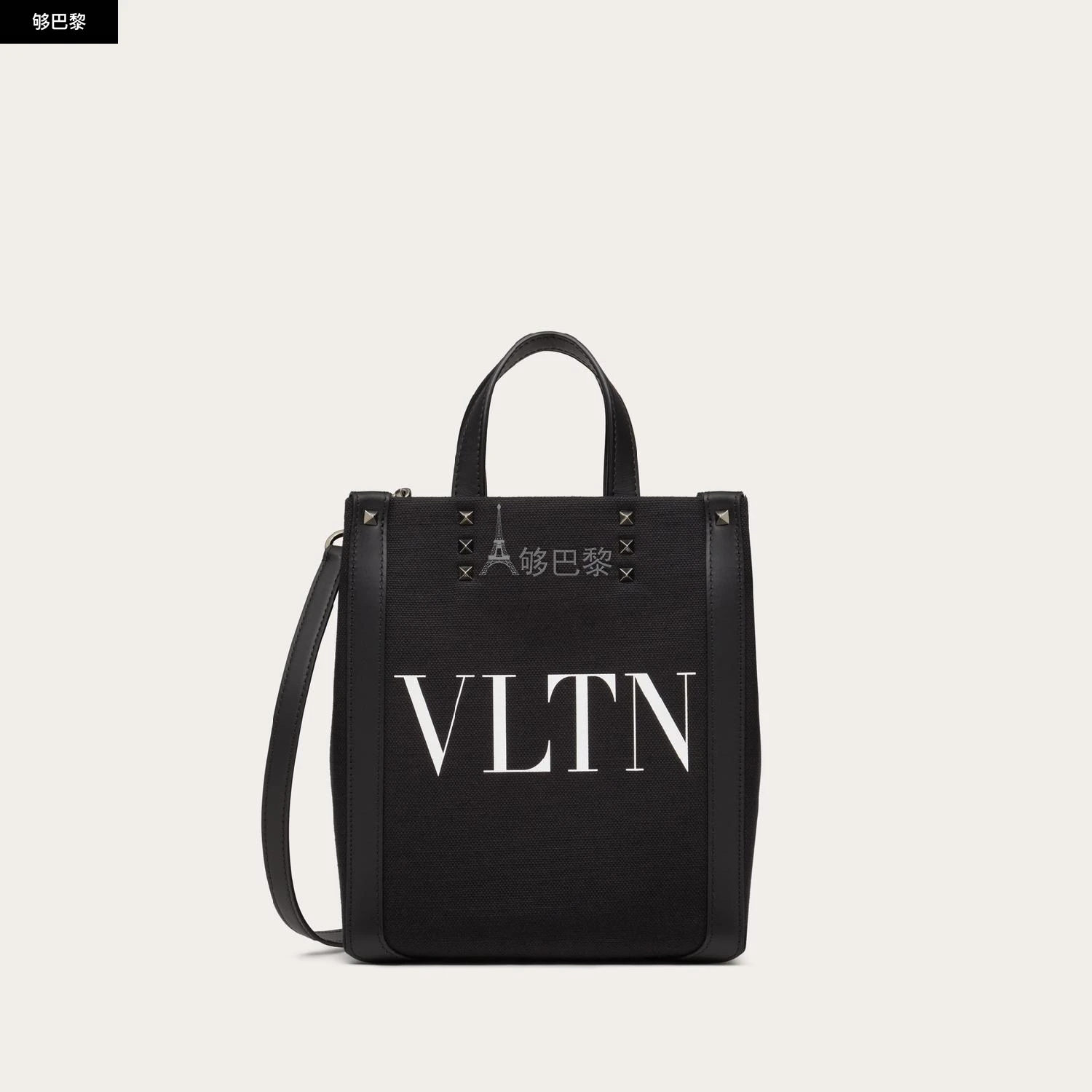 商品Valentino|【预售】 华伦天奴 25春夏 男士 手提包 MINI CABAS EN TOILE VLTN ECOLAB 4Y2B0B78PYY_0NI ,价格¥7980,第4张图片详细描述