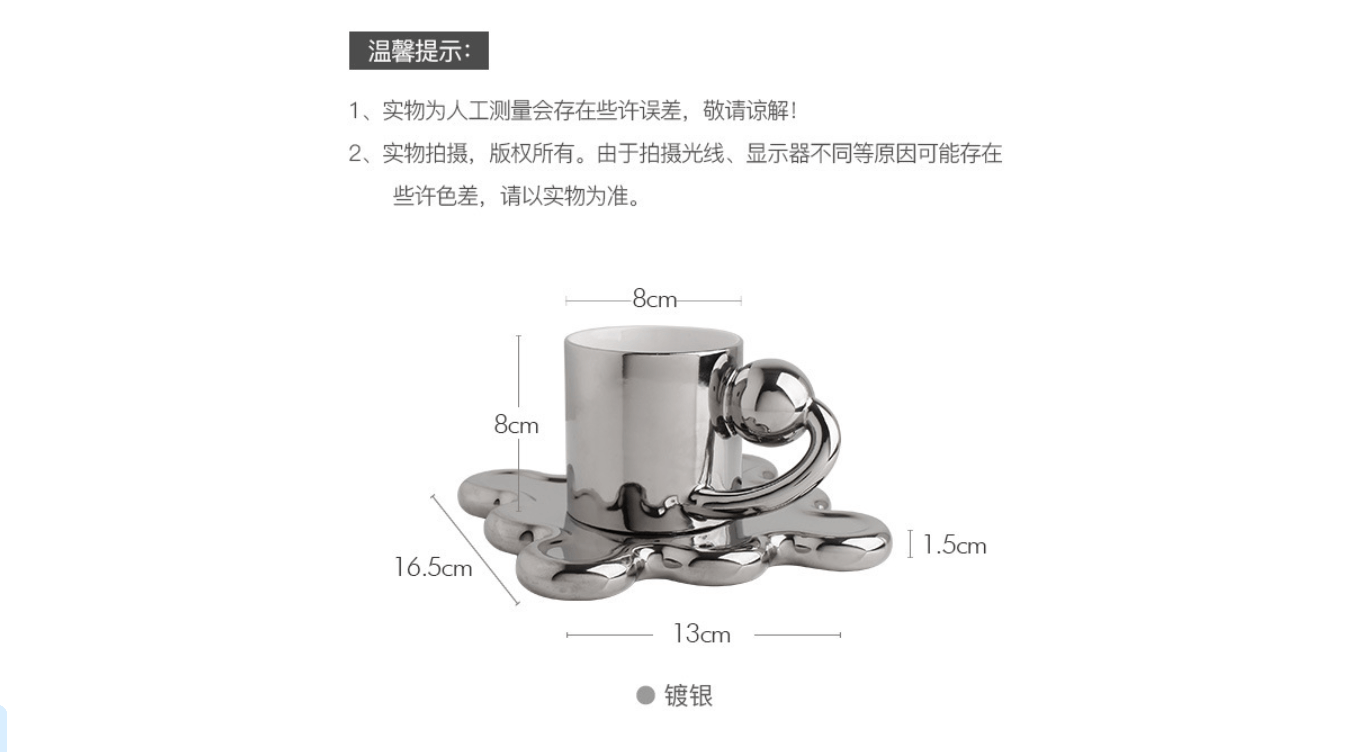 商品[国内直发] YeeCollene|ins马克杯创意星球杯套装陶瓷咖啡杯克莱因蓝情侣杯子,价格¥201,第7张图片详细描述