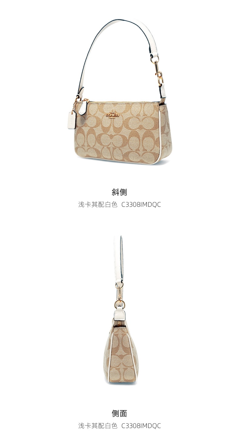 商品Coach|COACH 奥莱款小号女士PVC配皮手拿包 C3308IMDQC 送礼好物,价格¥1133,第4张图片详细描述