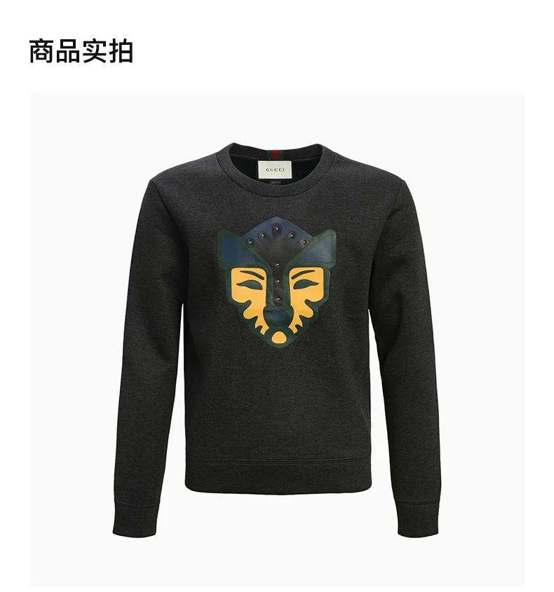 商品[国内直发] Gucci|GUCCI 男士�黑色粘胶纤维卫衣,价格¥4712,第4张图片详细描述