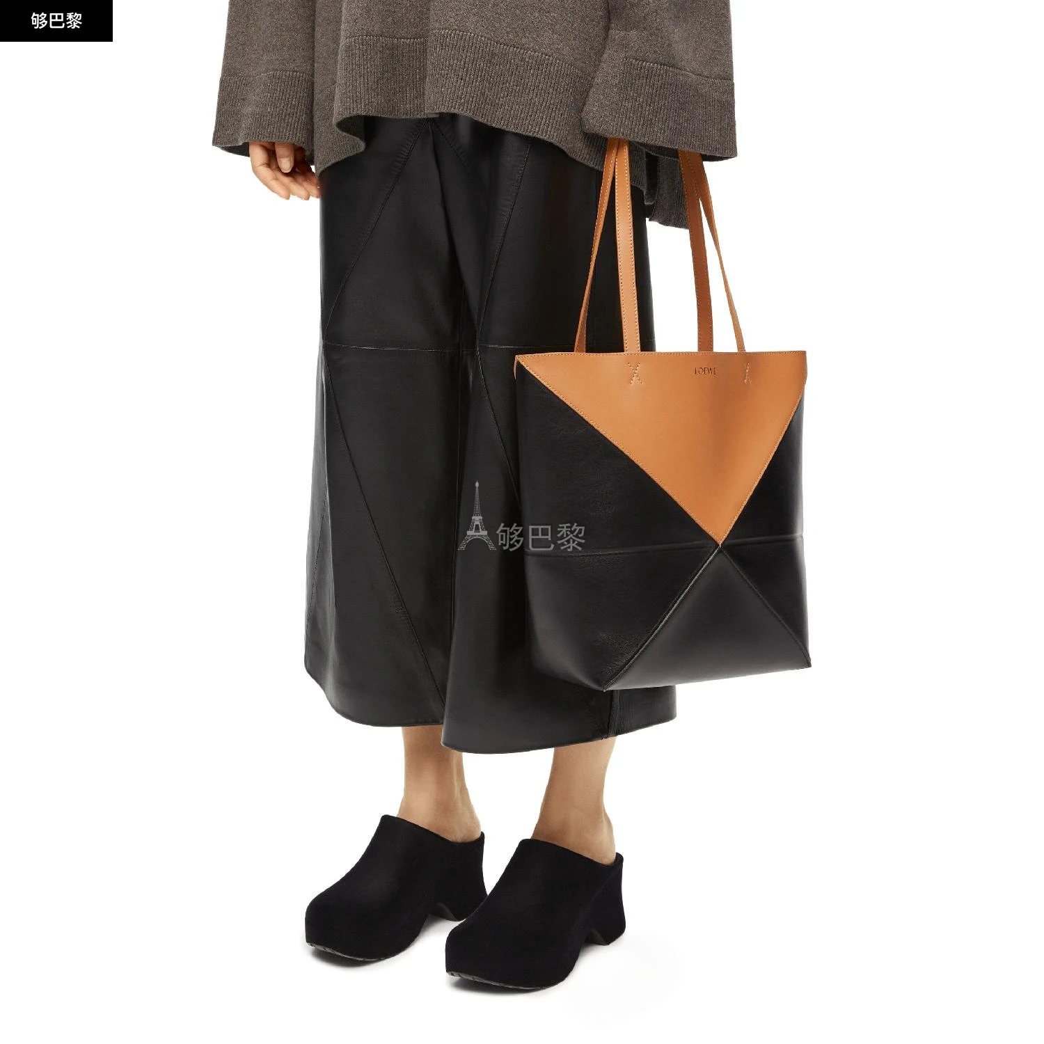 商品Loewe|【预售】 罗意威 24秋冬 女士 手提包 Puzzle Fold Tote in shiny calfskin A779G50X18-2727,价格¥16253,第5张图片详细描述