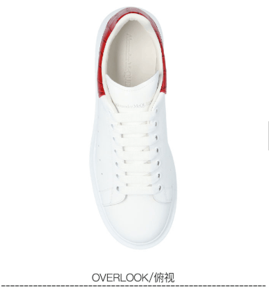 商品Alexander McQueen|麦昆板鞋运动鞋小白鞋25162-WIAFX9676（澳门仓发货）,价格¥4042,第5张图片详细描述