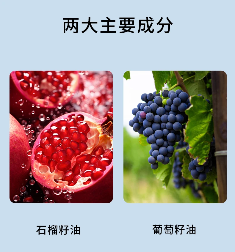 商品[国内直发] Item|Item宠物用清洁剂400ml,价格¥58,第7张图片详细描述