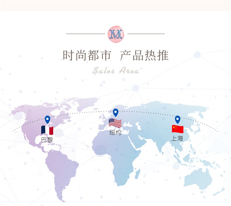 商品Minois paris|Minois Paris宝宝面霜 新生婴幼儿童秋冬润肤身体乳保湿面霜100ml,价格¥199,第7张图片详细描述