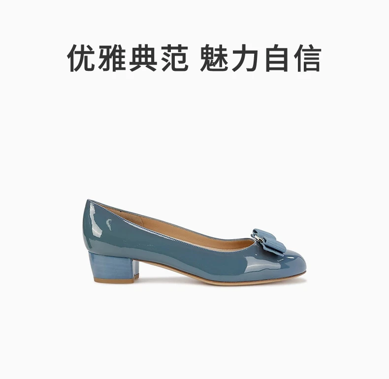 商品Salvatore Ferragamo|SALVATORE FERRAGAMO 女士蓝色蝴蝶结漆皮高跟鞋 0584097,价格¥2757,第1张图片详细描述